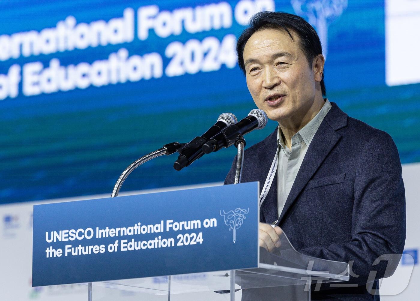 본문 이미지 - 임태희 경기도교육감. 2024.12.2/뉴스1 ⓒ News1 이재명 기자