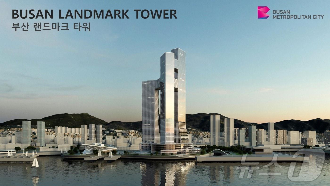 부산 북항 해양문화지구 랜드마크 조감도(부산시청 제공)