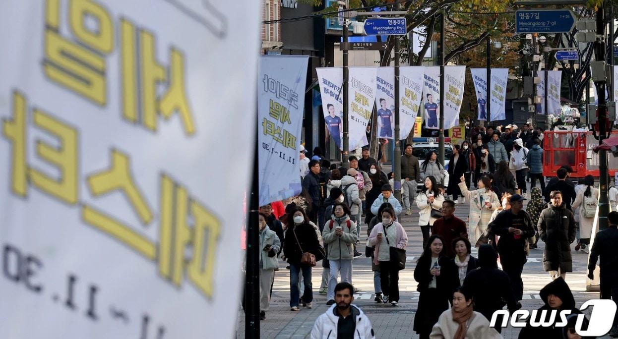 본문 이미지 - 올해 코리아세일페스타가 11월 9일부터 30일까지 진행됐다. ⓒ News1 장수영 기자