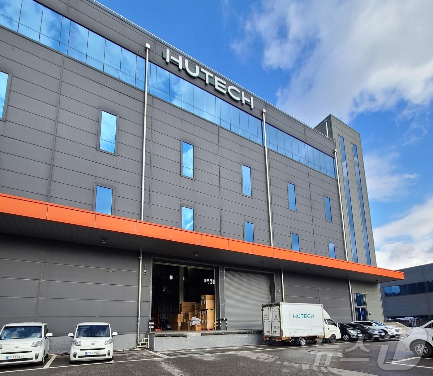 본문 이미지 - 휴테크산업 / 뉴스1