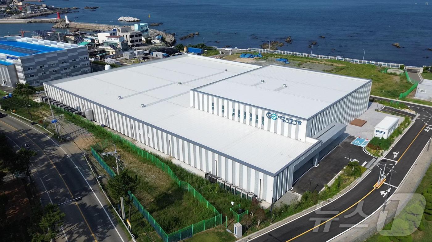 부산 스마트양식 클러스터 테스트베드 조감도(부산시청 제공)