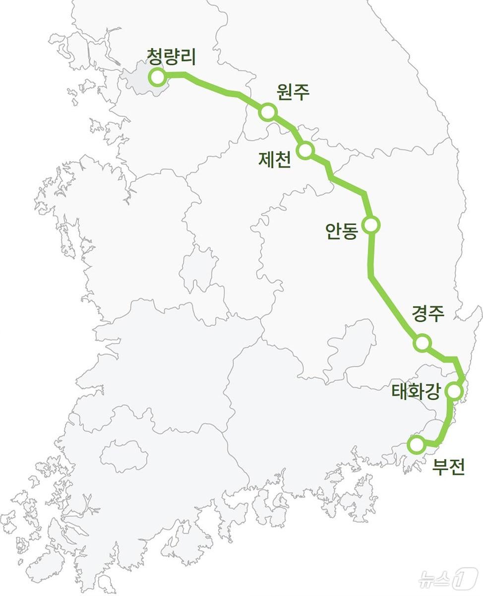 본문 이미지 -  중앙선 노선도. (코레일 제공)/뉴스1