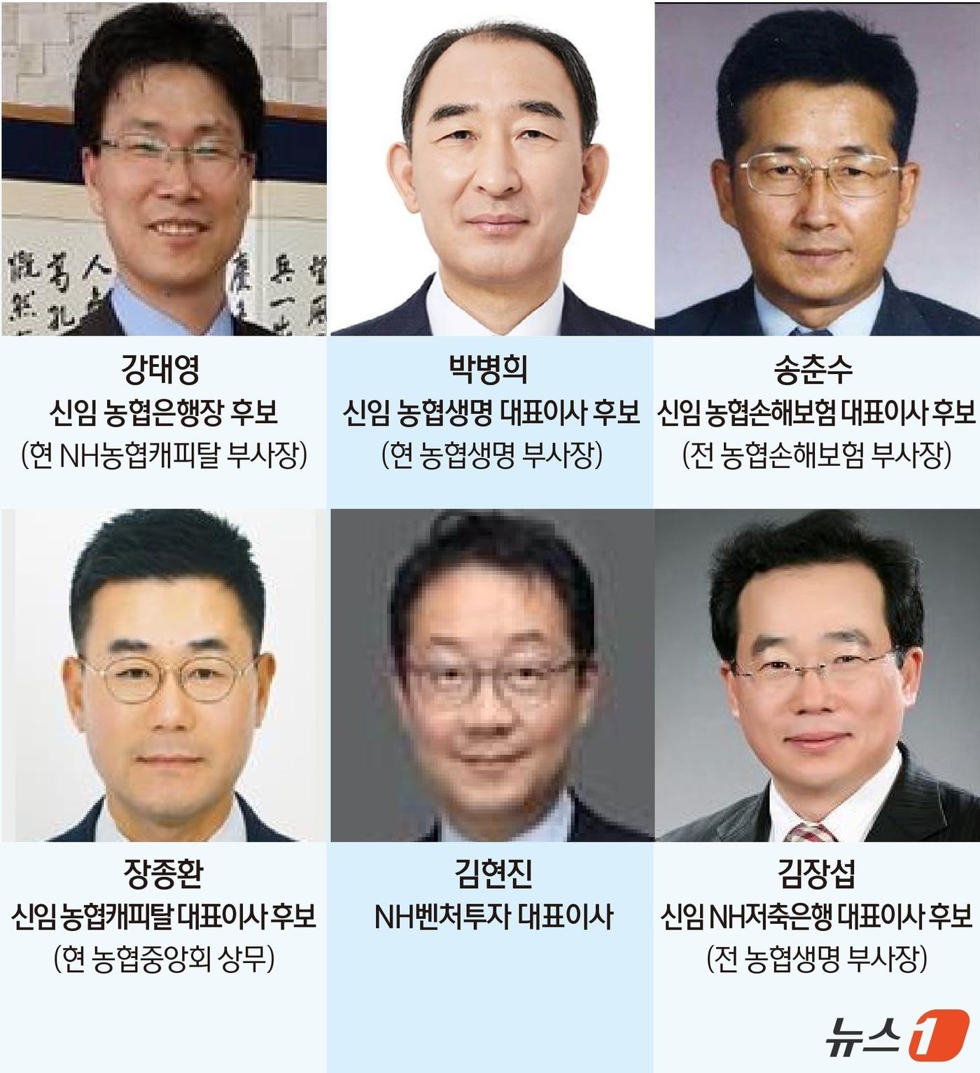 본문 이미지 - ⓒ News1 윤주희 디자이너