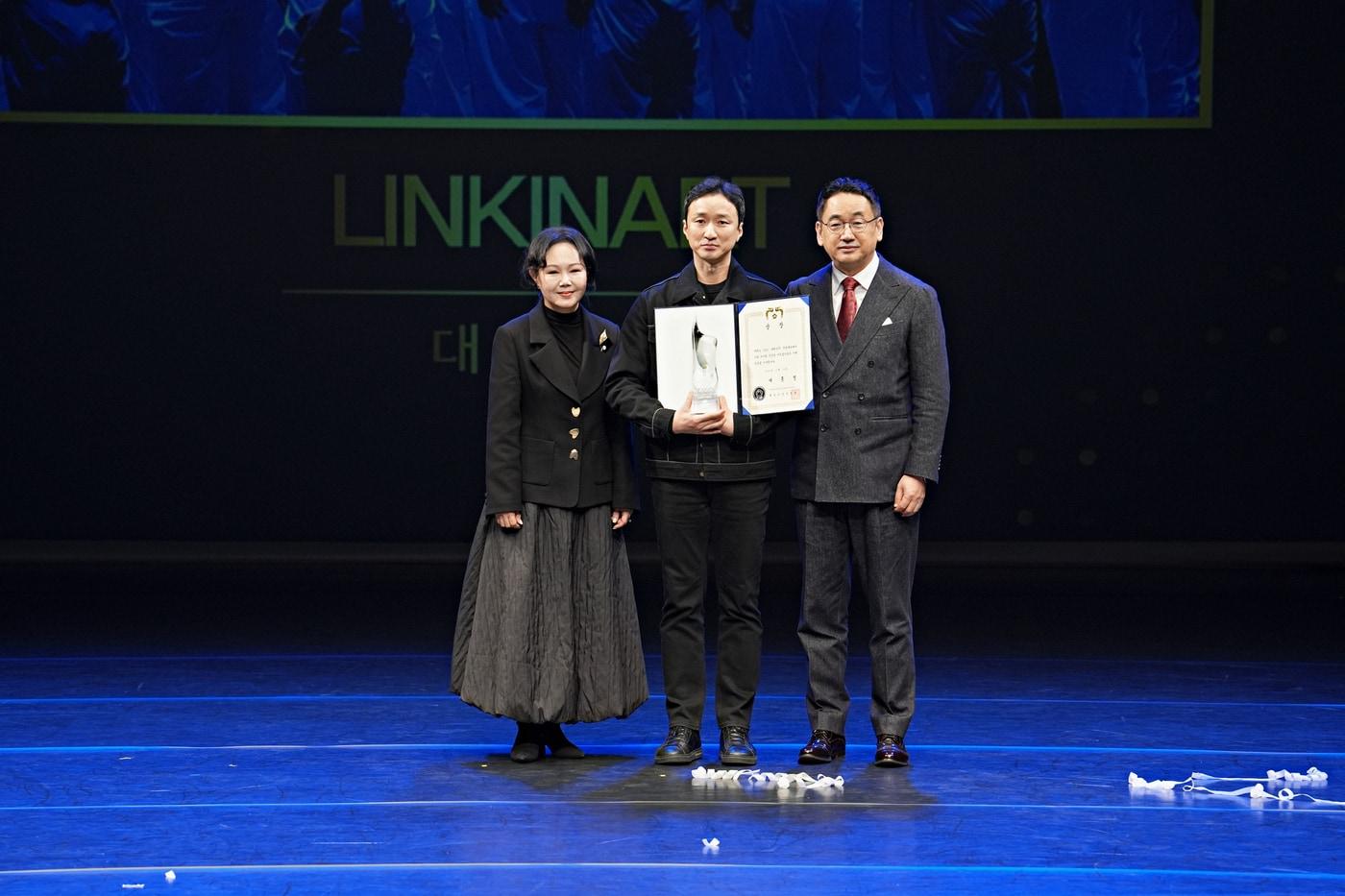 본문 이미지 - '2024 대한민국무용대상'의 대통령상 '링크인아트'(사단법인 대한무용협회 제공)