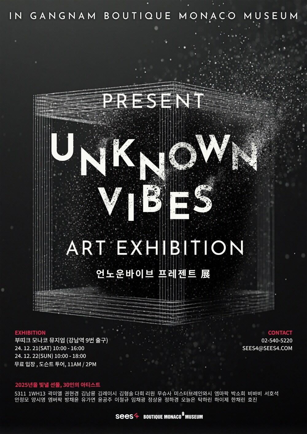 본문 이미지 - 시즈포 제공