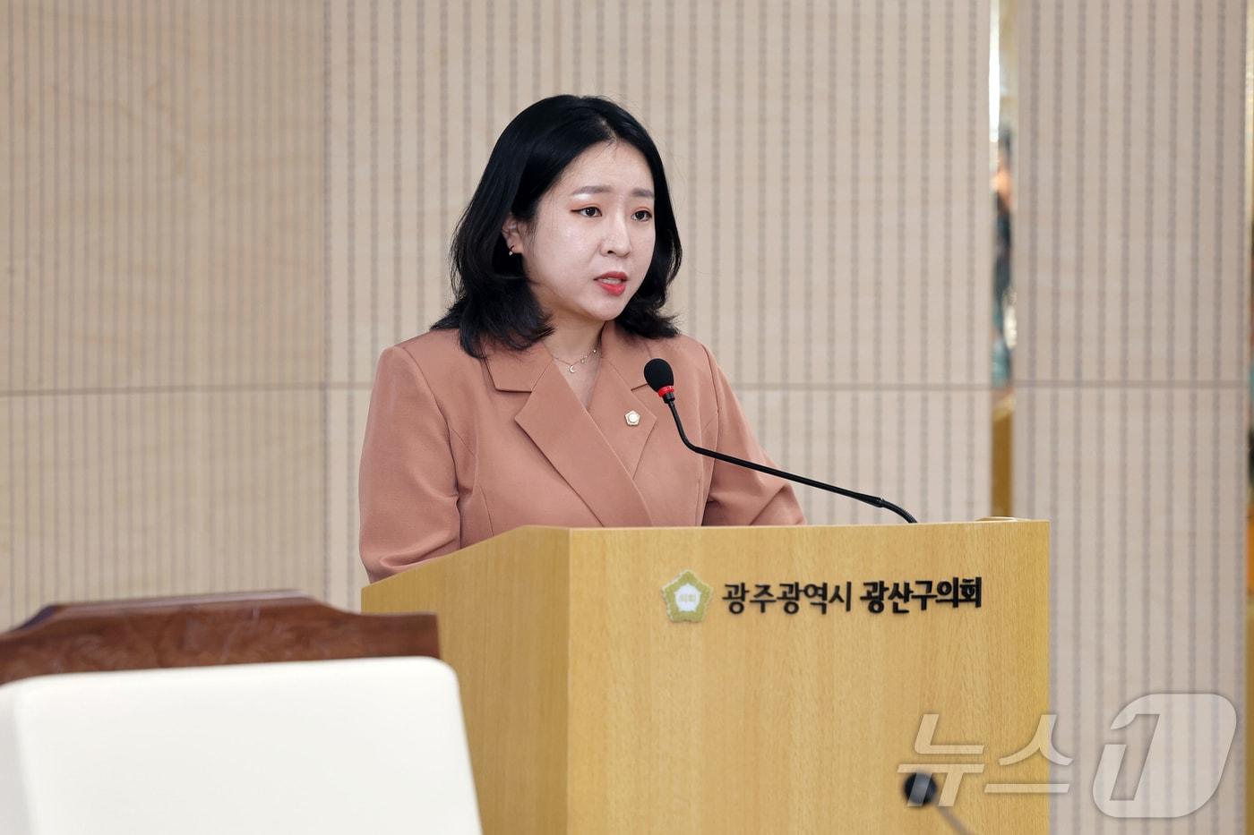 본문 이미지 - 강한솔 광주 광산구의원. (광산구의회 제공)/뉴스1