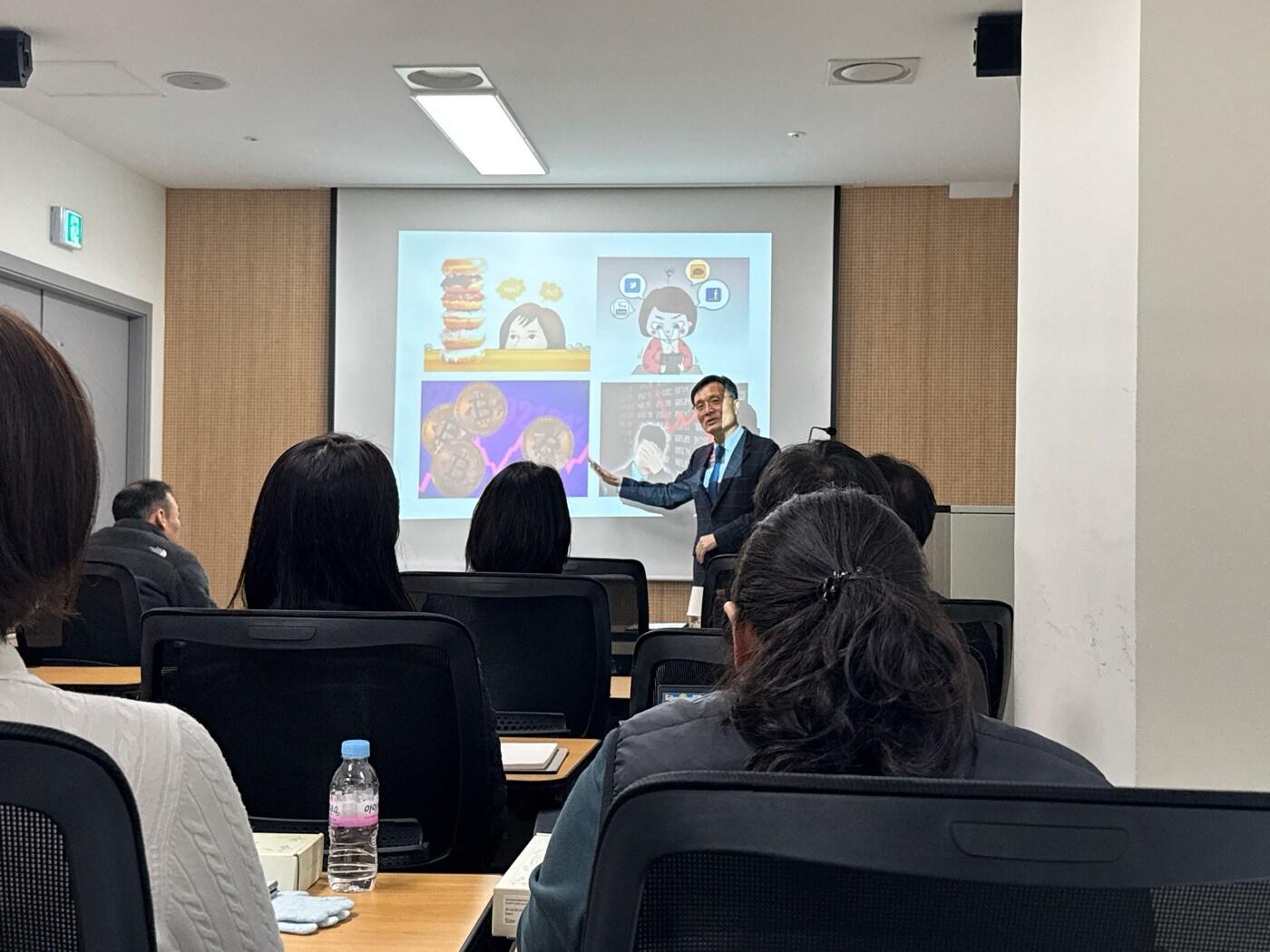 본문 이미지 - 김세신 국민권익위원회 청렴연수원장의 특강(스포츠윤리센터 제공) 