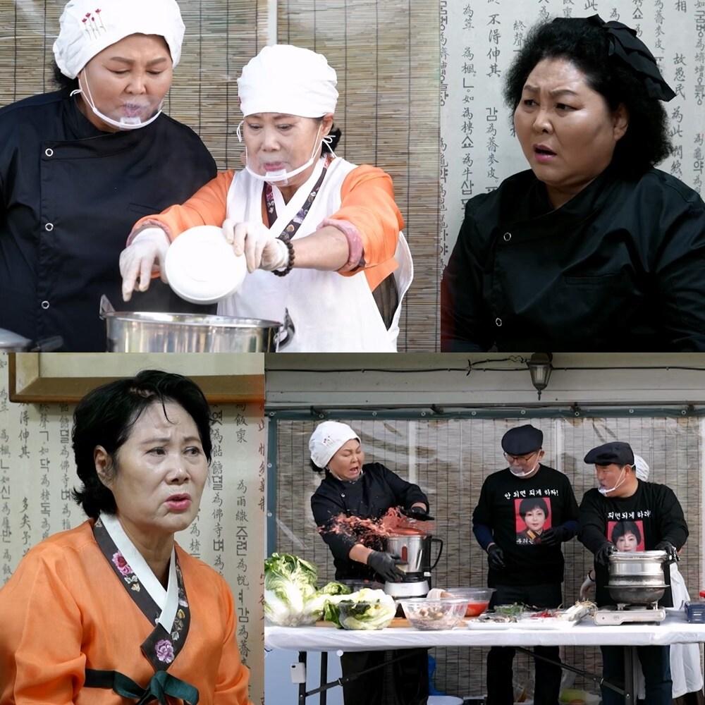 본문 이미지 - KBS 제공