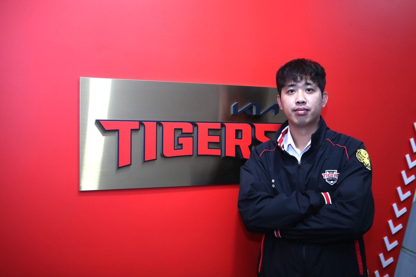 임기영이 21일 KIA와 FA 계약을 맺었다 (KIA 타이거즈 제공)