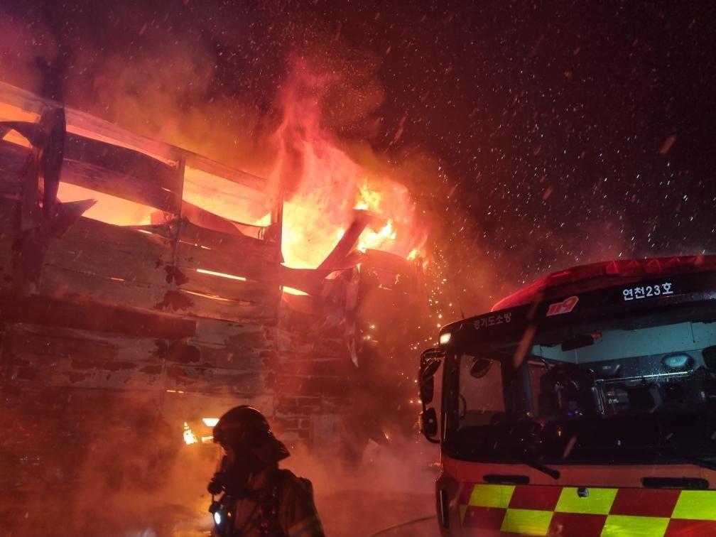 본문 이미지 - 화재 현장. (연천소방서 제공) 2024.12.21/뉴스1