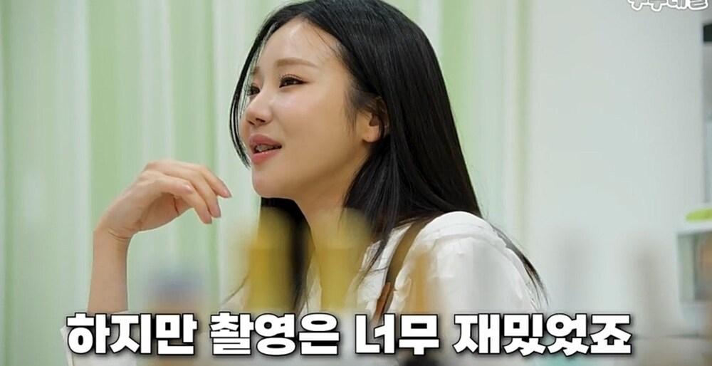 본문 이미지 - 유튜브 주주네일