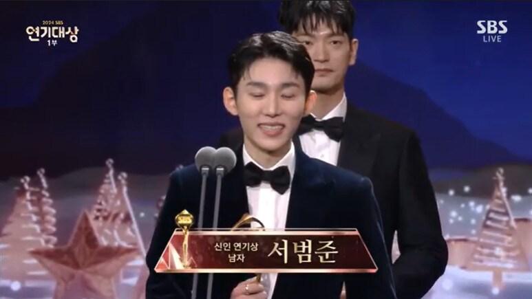 본문 이미지 - '2024 SBS 연기대상' 생방송 캡처