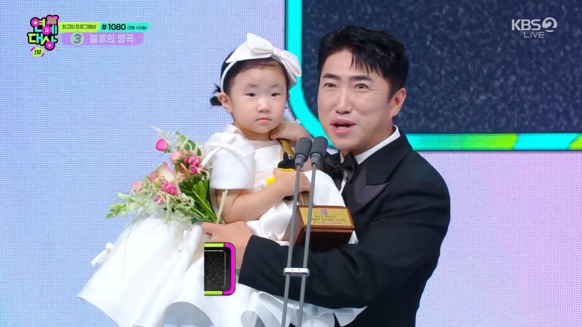 본문 이미지 - KBS 2TV 방송화면 갈무리