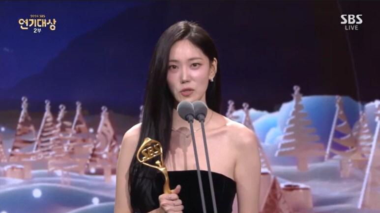본문 이미지 - '2024 SBS 연기대상' 생방송 캡처
