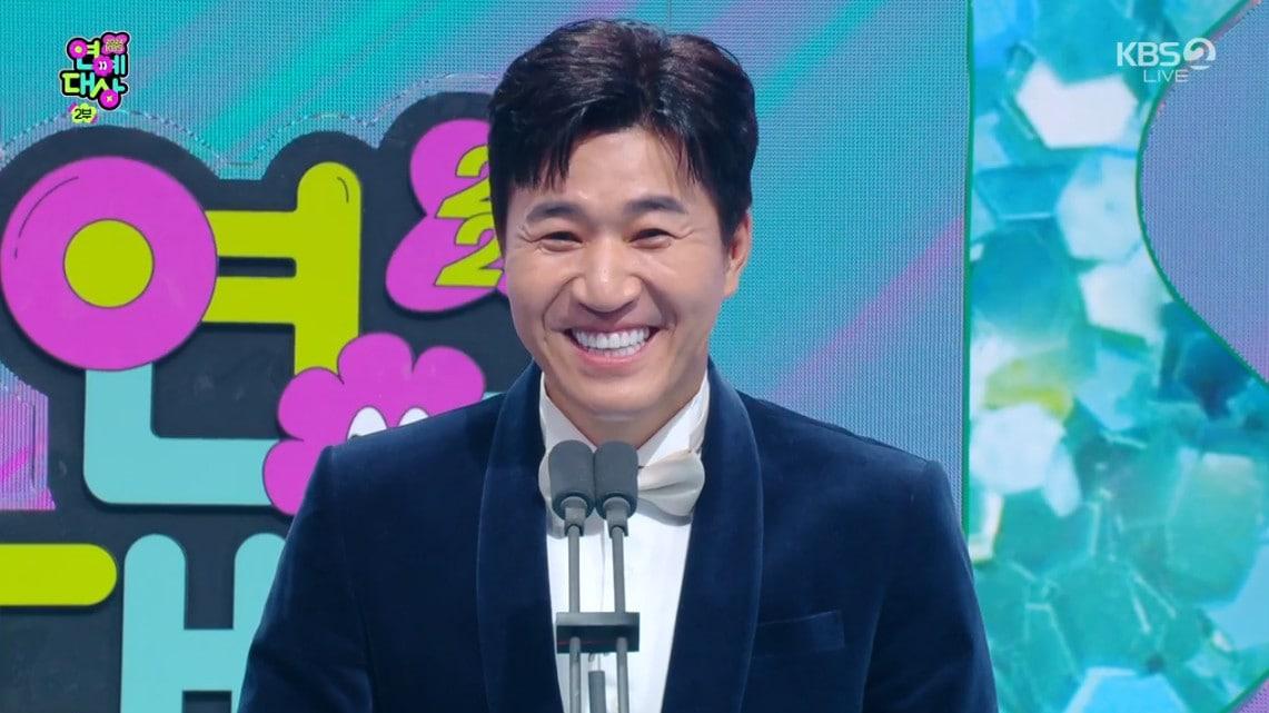 본문 이미지 - KBS 2TV 방송화면 갈무리