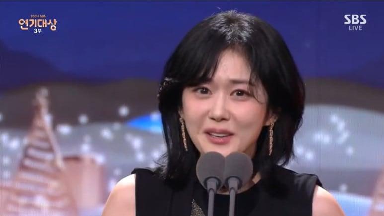 본문 이미지 - '2024 SBS 연기대상' 생방송 캡처