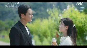 본문 이미지 - '사랑은 외나무다리에서' 방송화면 캡처