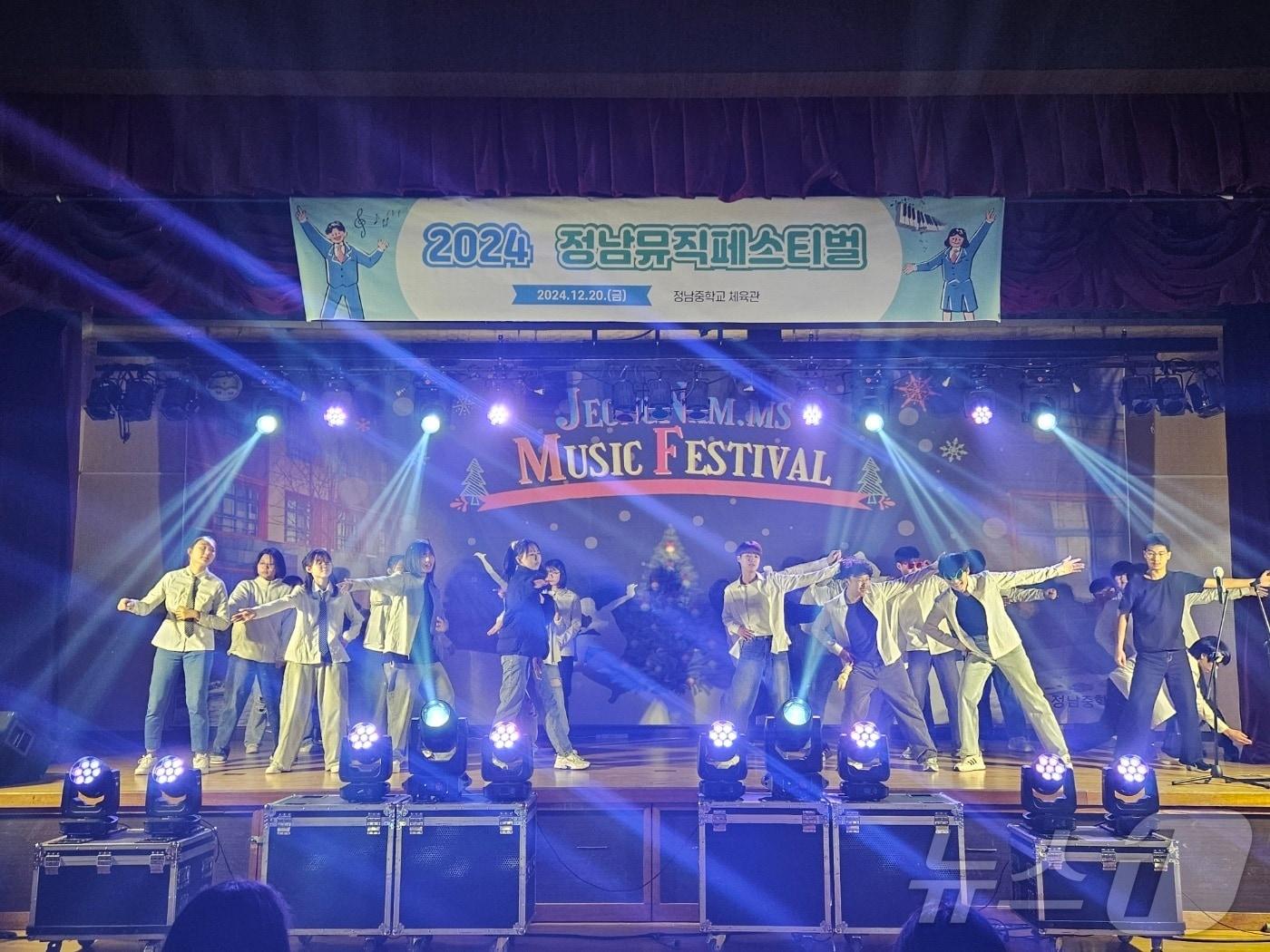 본문 이미지 - 정남 뮤직 페스티벌 (화성오산교육청 제공)