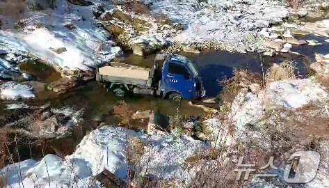 본문 이미지 - 강원 삼척 하장면 한소리 추락 사고 현장.(강원도소방본부 제공)
