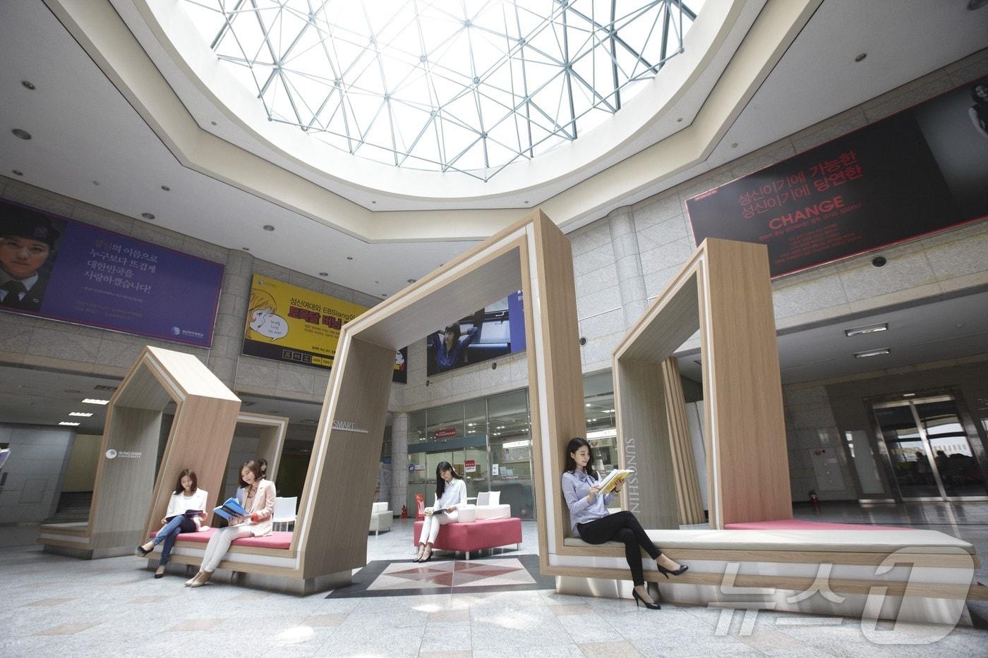 본문 이미지 - 성신여대 돈암 수정캠퍼스 수정관. (성신여대 제공)