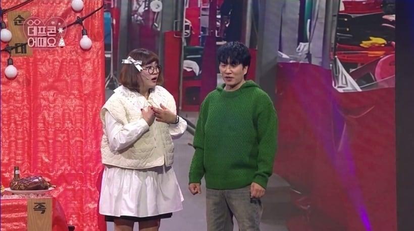 본문 이미지 - KBS 2TV '개그콘서트' 방송 화면 캡처