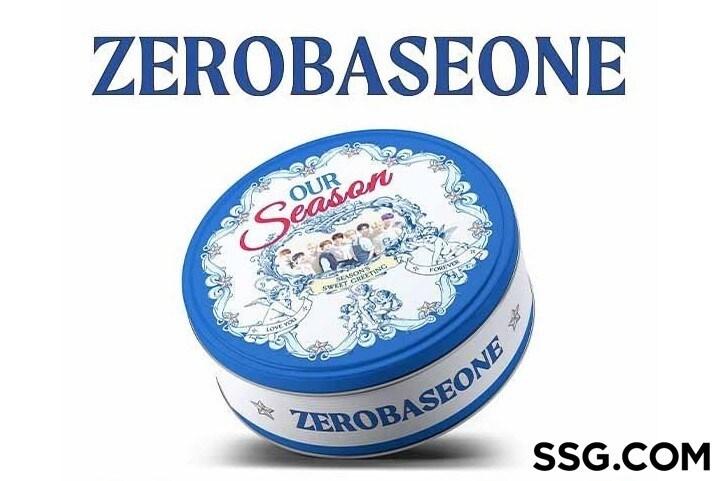 본문 이미지 - (SSG닷컴 제공)