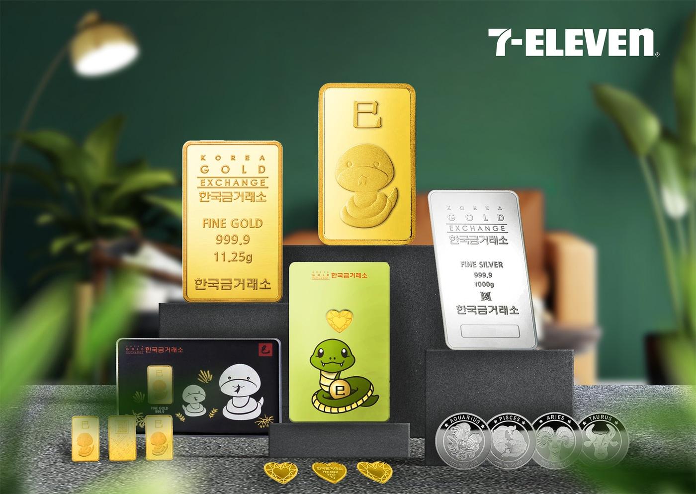 본문 이미지 -  (세븐일레븐 제공).