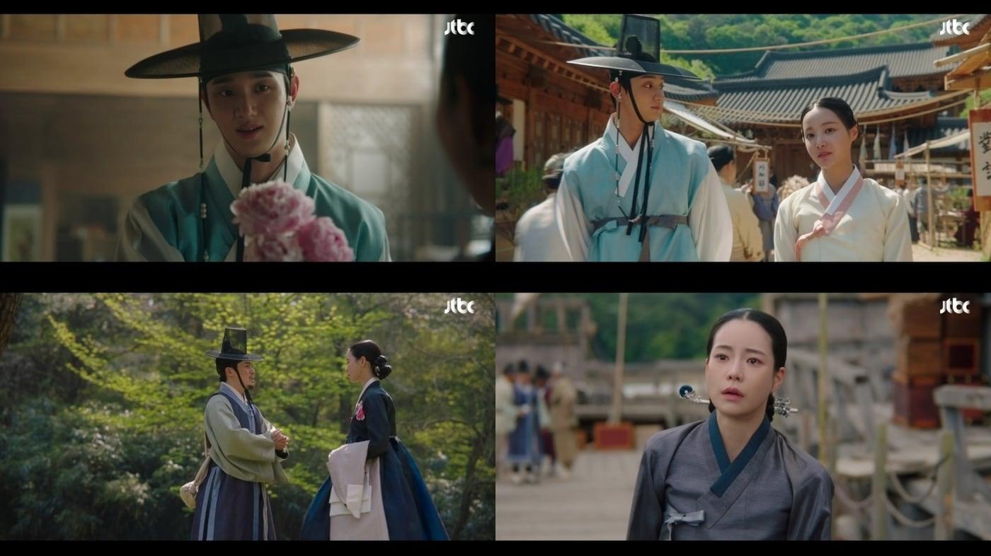 본문 이미지 - JTBC '옥씨부인전'