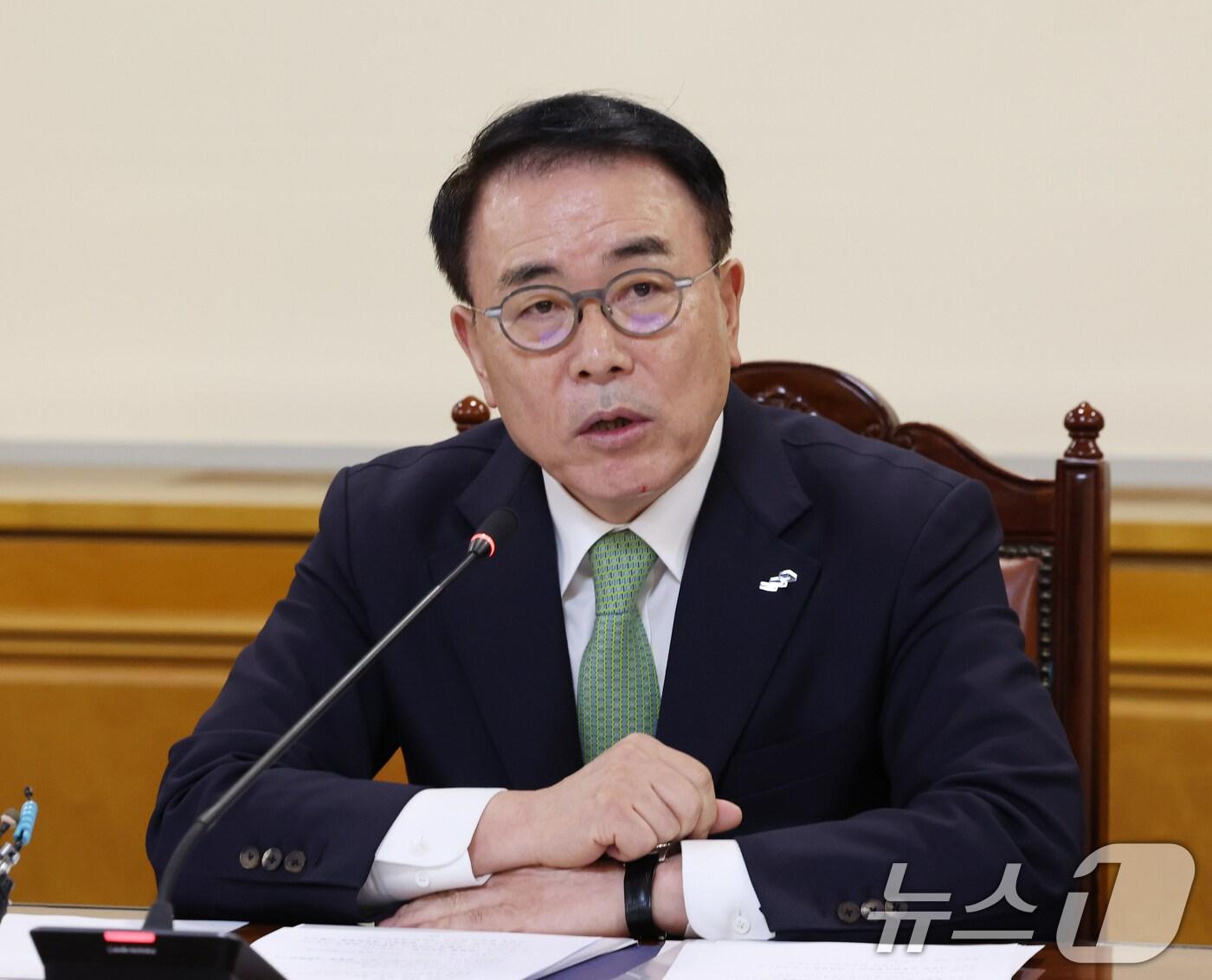 본문 이미지 - 조용병 은행연합회 회장 2024.12.23/뉴스1 ⓒ News1 송원영 기자