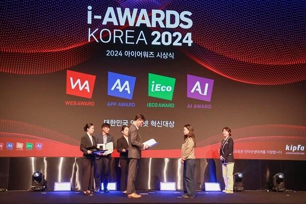 본문 이미지 - 사진=유밥 제공