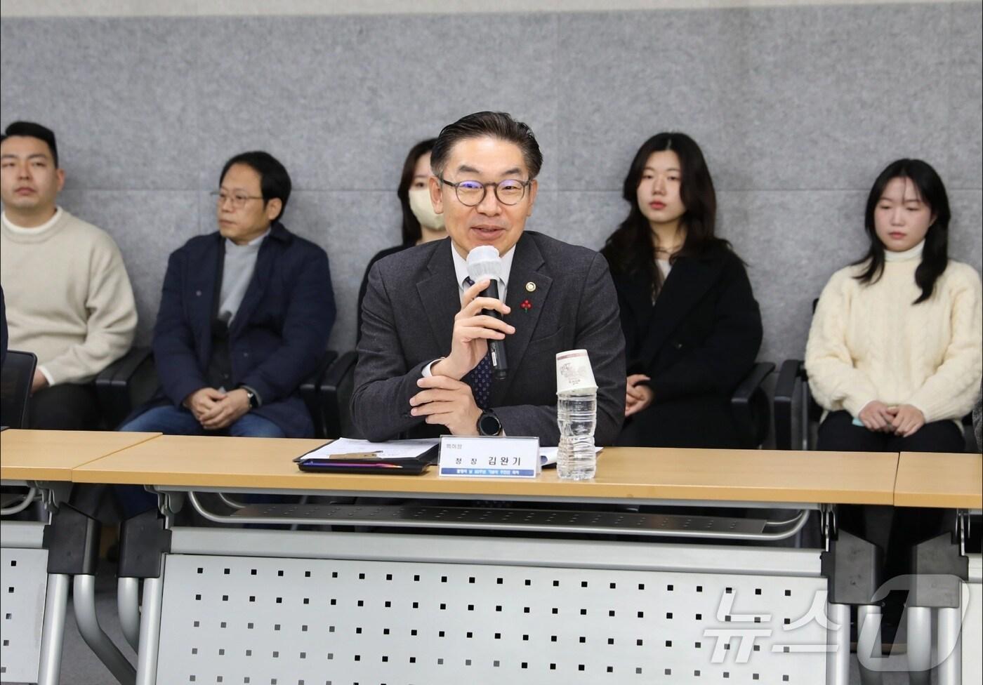 본문 이미지 - 김완기 특허청장이 인사말을 하고 있다.(특허청 제공)/뉴스1