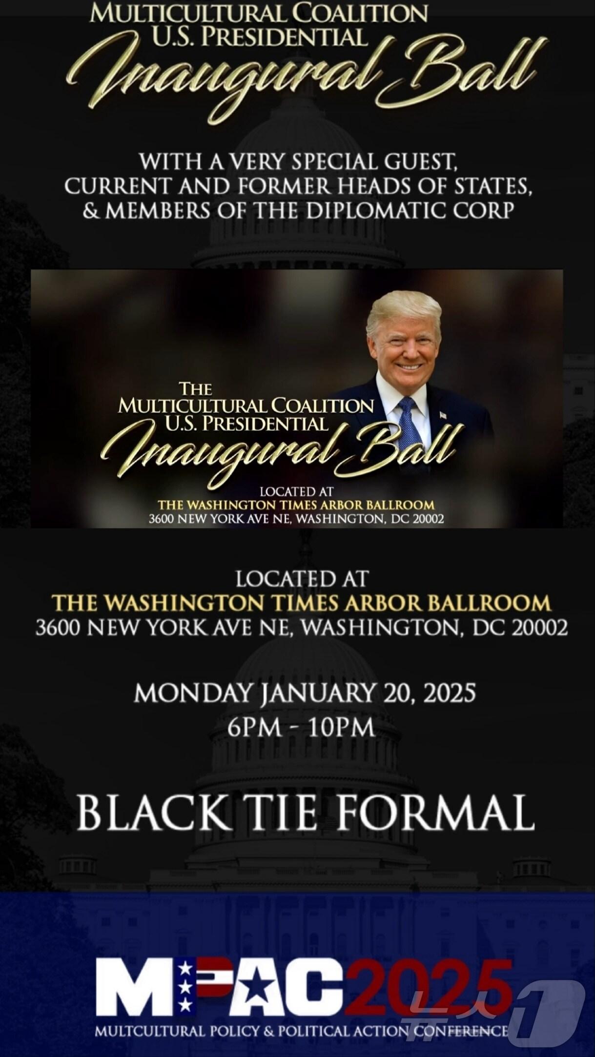 본문 이미지 - 국민의힘 김대식 의원실 제공 