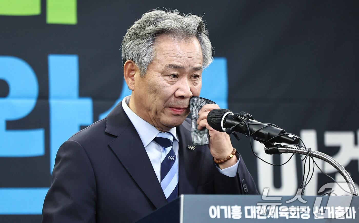 본문 이미지 - 이기흥  전 대한체육회장 ⓒ 뉴스1 김도우 기자