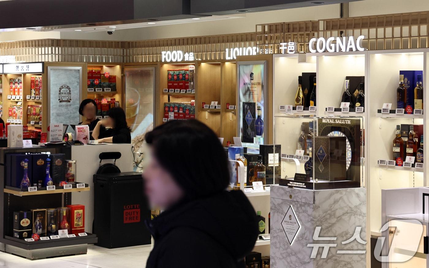 이날 서울의 한 면세점. 2024.12.23/뉴스1 ⓒ News1 구윤성 기자