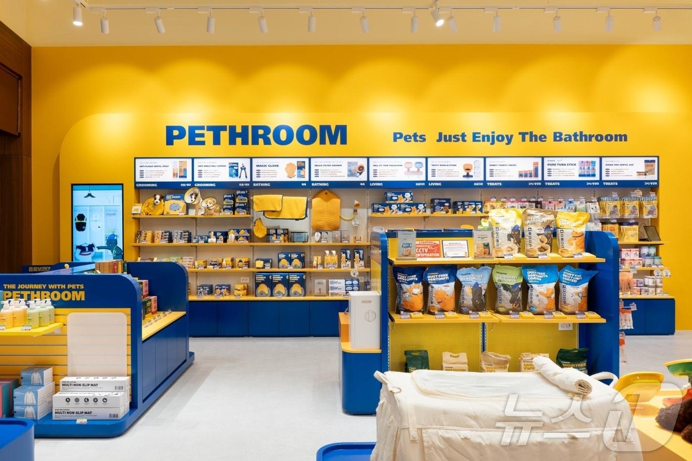 본문 이미지 - 인천국제공항 인스파이어 리조트 내 페스룸 매장(비엠스마일 제공) ⓒ 뉴스1