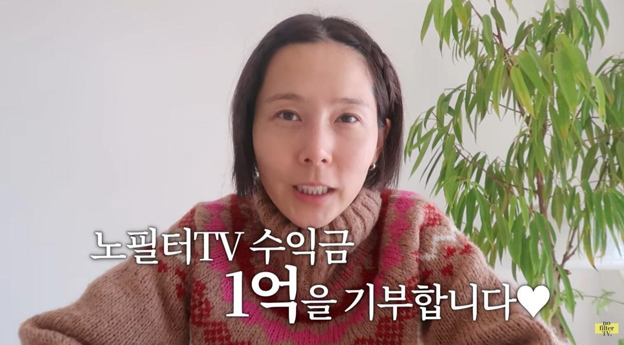 본문 이미지 - &#39;김나영의 노필터TV&#39; 유튜브 영상 갈무리