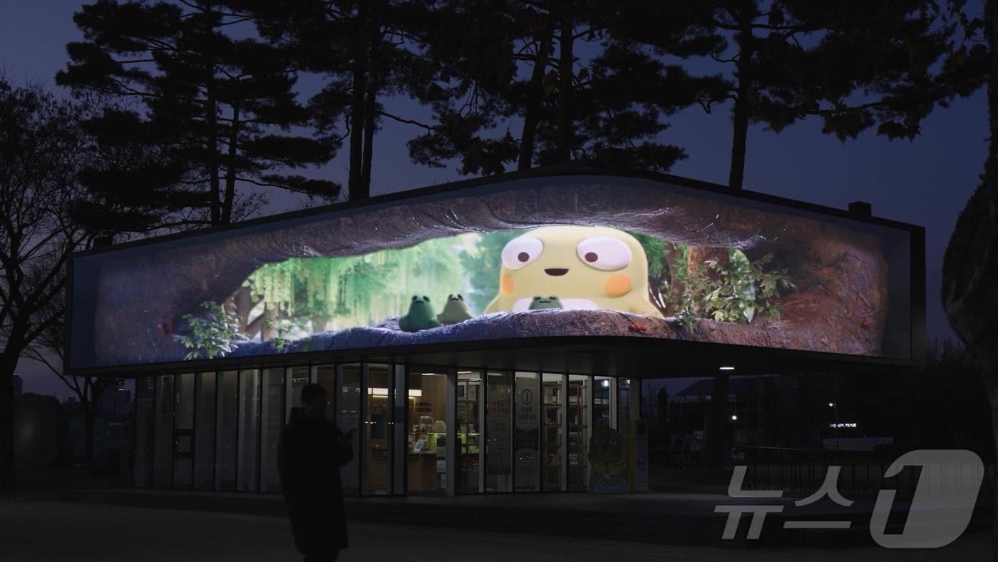 수성못 관광안내소 모티 전광판에 송출되는 뚜비 영상.(대구 수성구 제공)