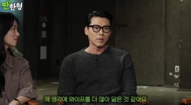 본문 이미지 - 유튜브 채널 '짠한형 신동엽' 캡처