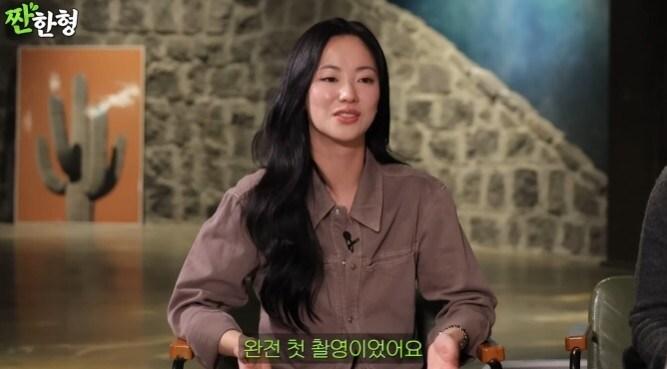 본문 이미지 - 유튜브 채널 '짠한형 신동엽' 캡처