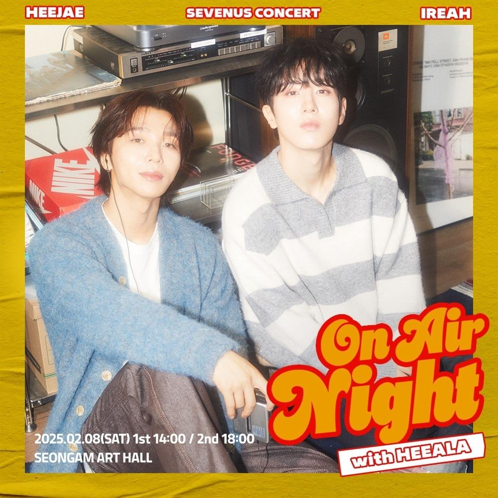 본문 이미지 - 피씨에스(PCS) 엔터테인먼트 제공