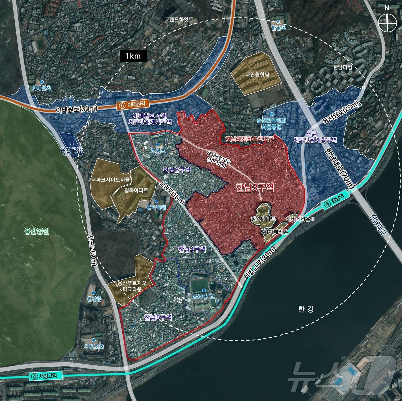 본문 이미지 - 한남3구역 위치도.(서울시 제공)