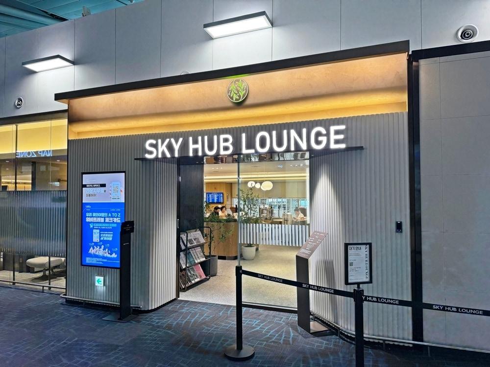 본문 이미지 -  풀무원푸드앤컬처가 운영 중인 인천국제공항 제1여객터미널 4층 면세지역 동편에 위치한 스카이허브라운( 풀무원푸드앤컬처 제공).