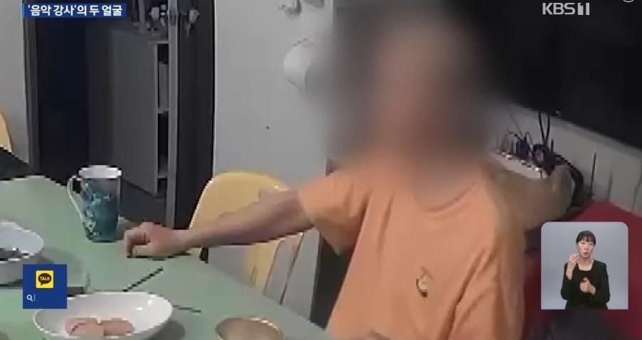 본문 이미지 - (KBS 갈무리)