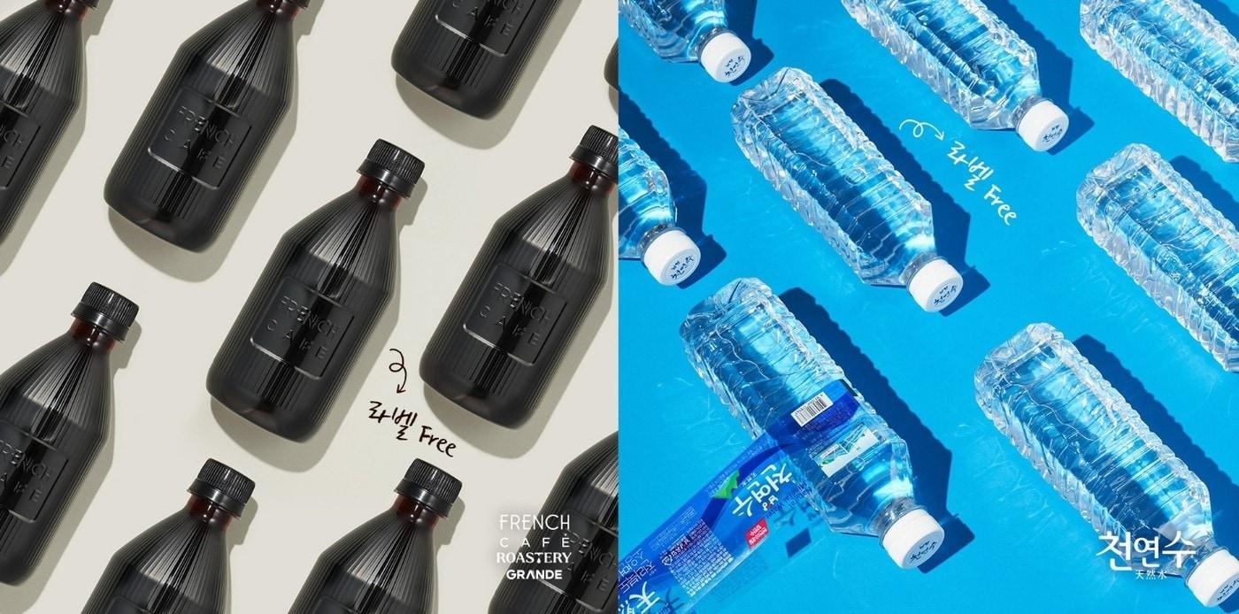 본문 이미지 - (남양유업 제공)