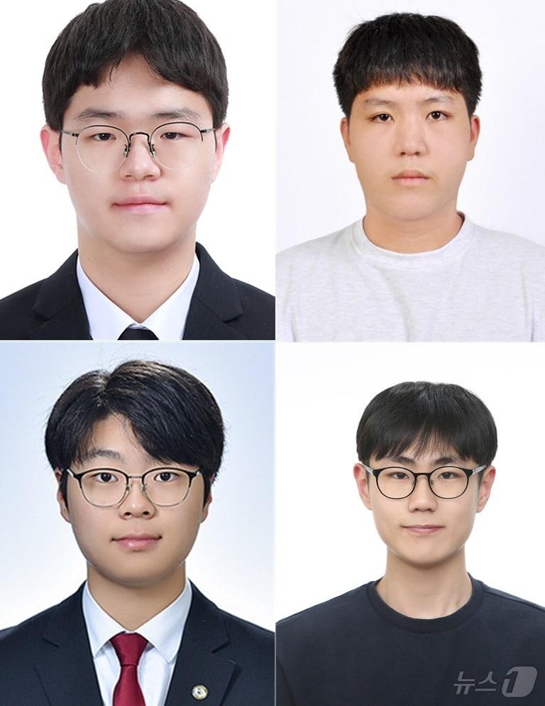 본문 이미지 - 왼쪽 위부터 시계방향으로 고재윤 한국과학영재학교, 정민호 부산일과학고, 허준 부산컴퓨터과학고, 추승준 부산일과학고 학생.&#40;부산시교육청 제공&#41;