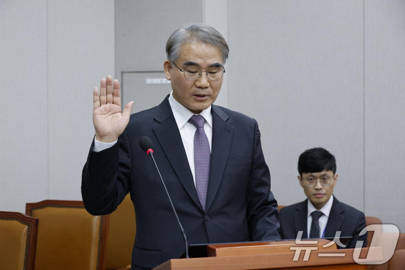 조한창 신임 헌법재판관. 2024.12.24/뉴스1 ⓒ News1 안은나 기자