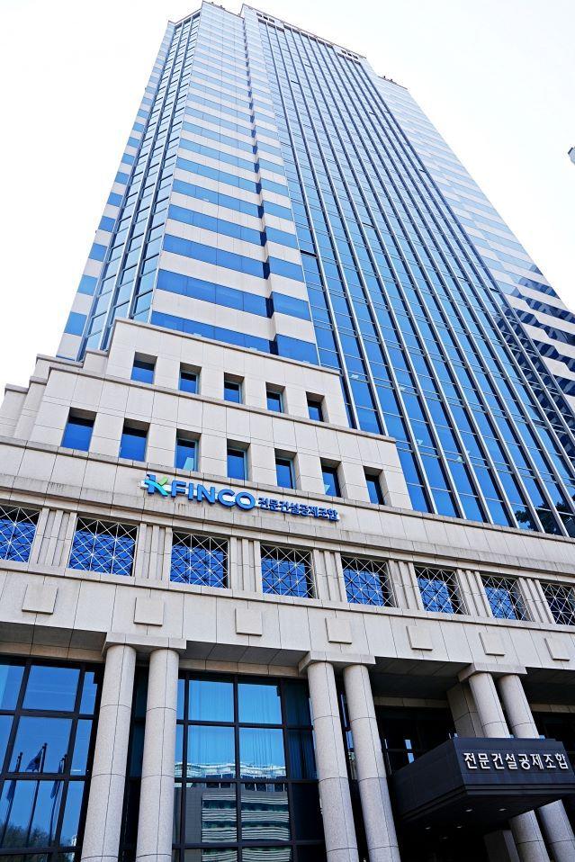 본문 이미지 - 전문건설공제조합 모습.&#40;전문건설공제조합 제공&#41;