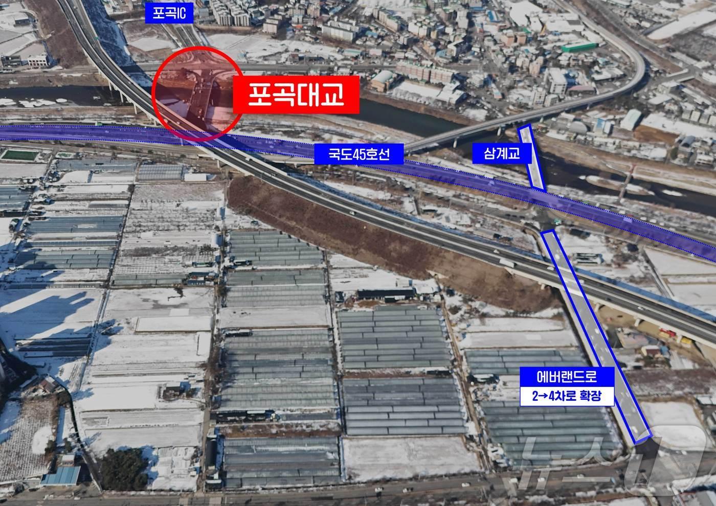 본문 이미지 - 포곡대교와 둔전리~에버랜드 구간 도로 전경.(용인시 제공)