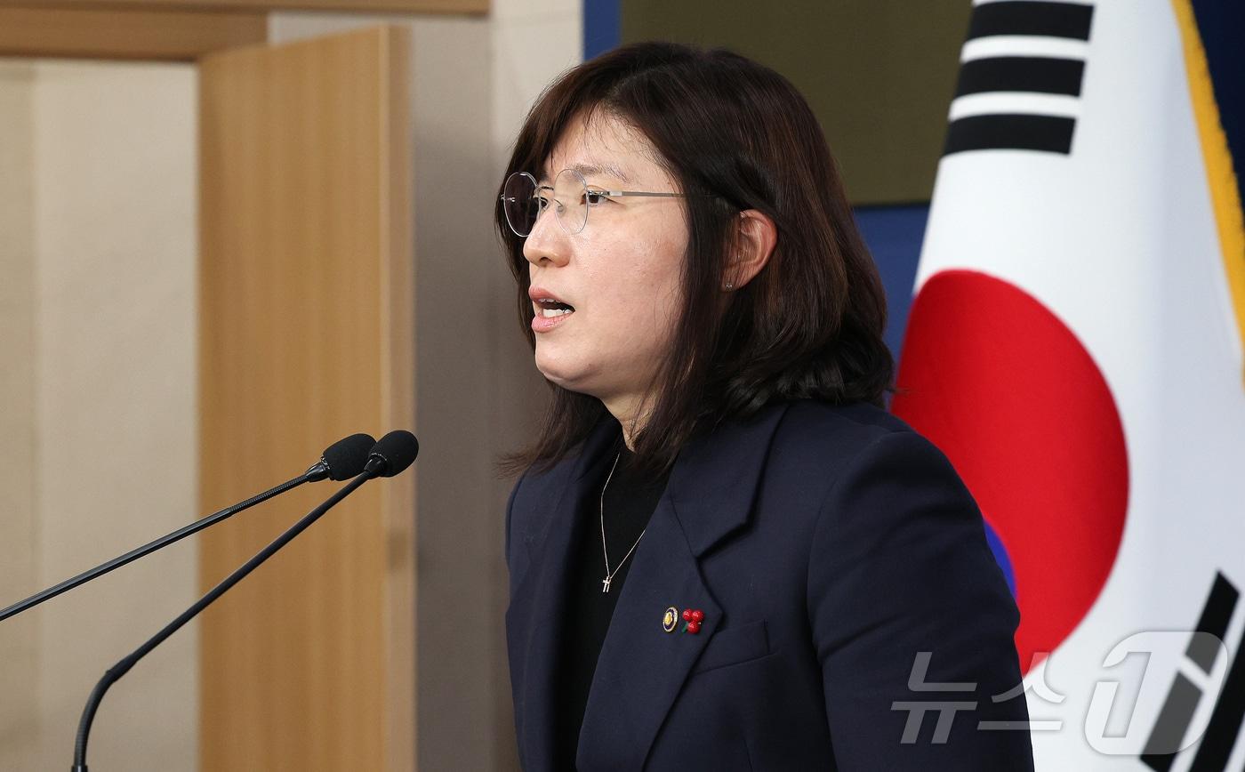 장미란 문화체육관광부 제2차관. 2024.12.26/뉴스1 ⓒ News1 장수영 기자