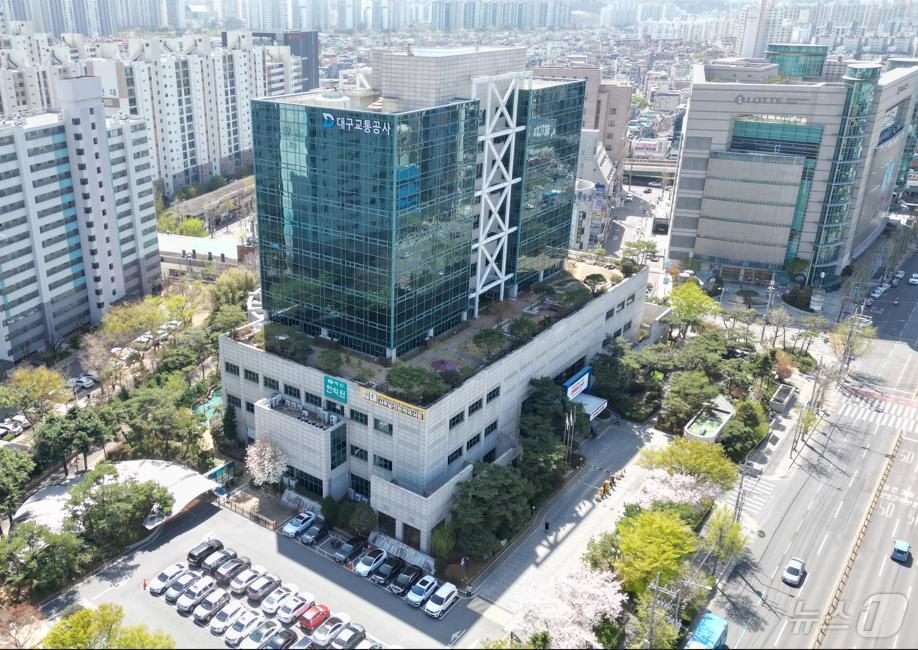 본문 이미지 - 대구교통공사는 2024년도 공공기관 종합청렴도 평가에서 2등급을 13년 연속 우수 등급을 달성했다고 24일 밝혔다. (대구교통공사 제공)/뉴스1